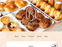 Tablet Screenshot of pin-de-bleu.jp
